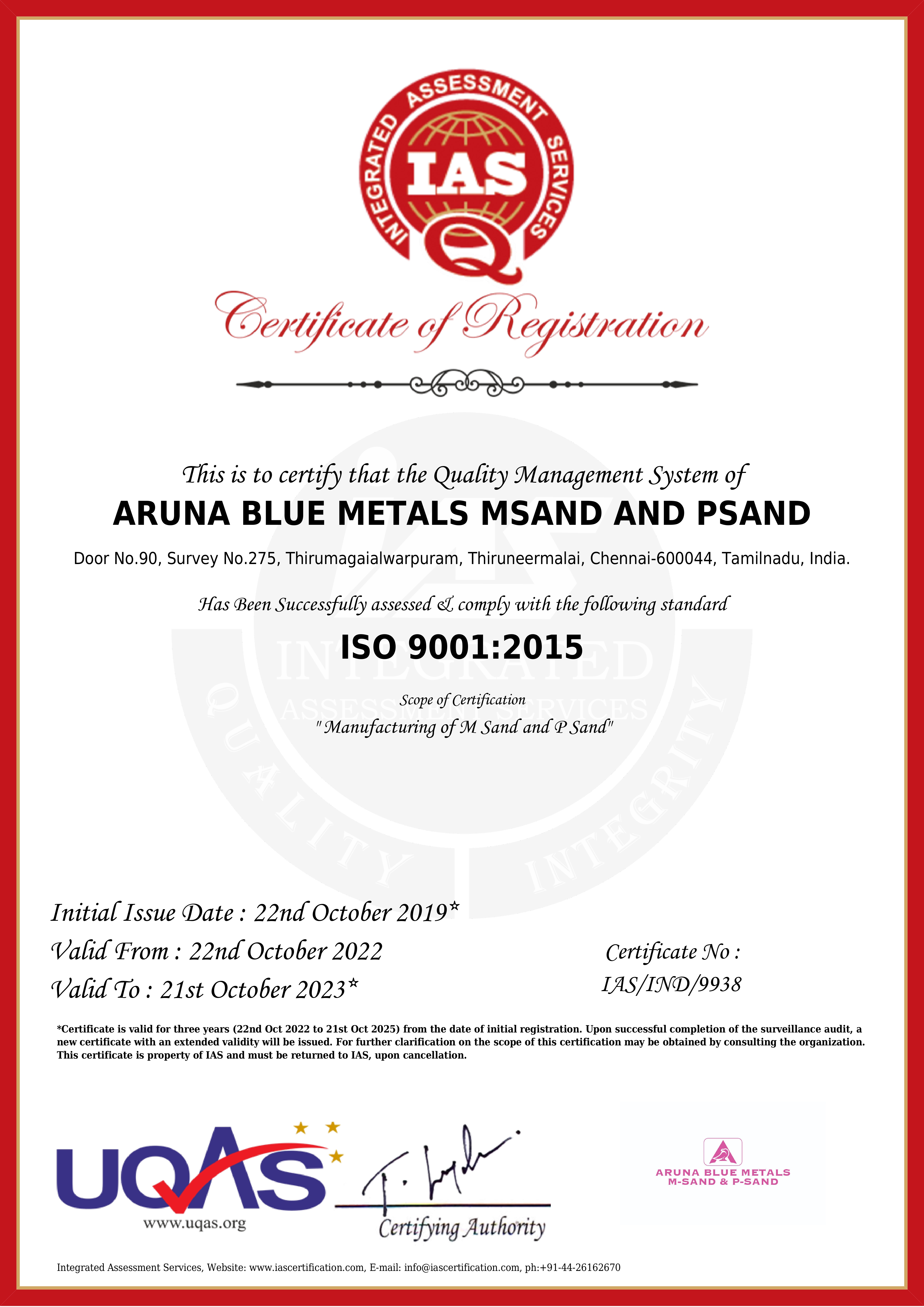 ISO Certified P Sand Manufactures in Chennai